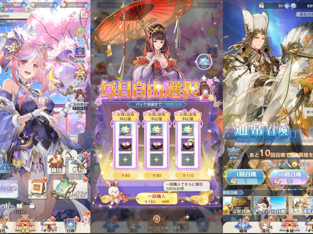 オリアカ・ライト 口コミ